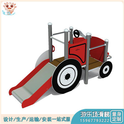 LJ-PE004