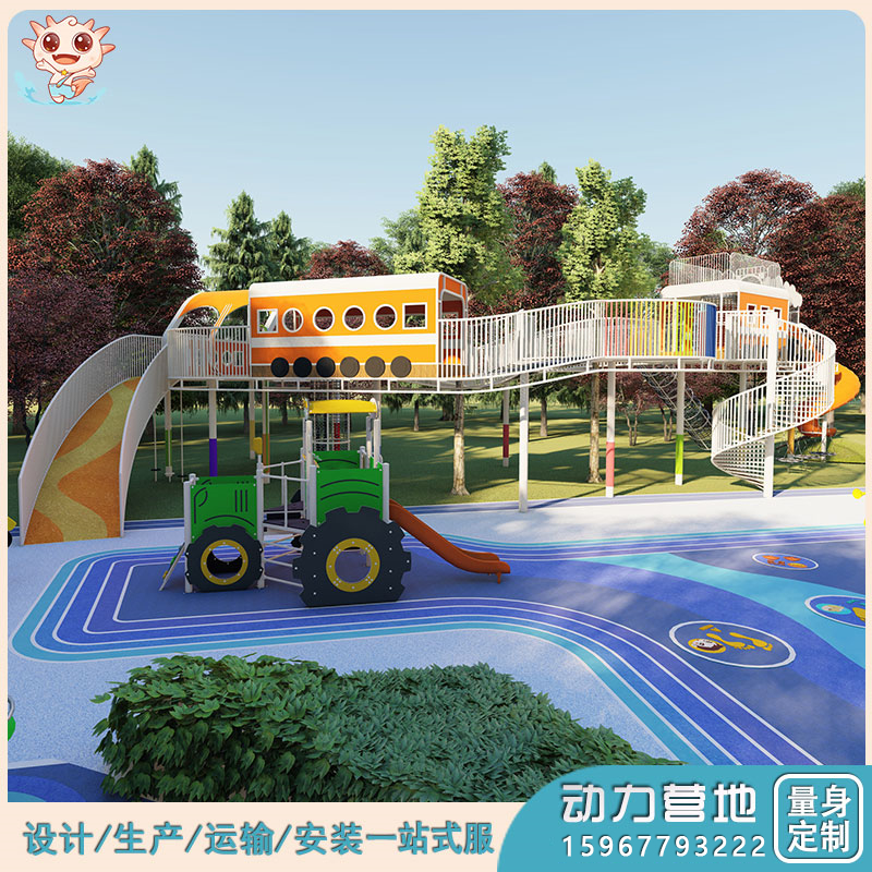 LJ-ZH001