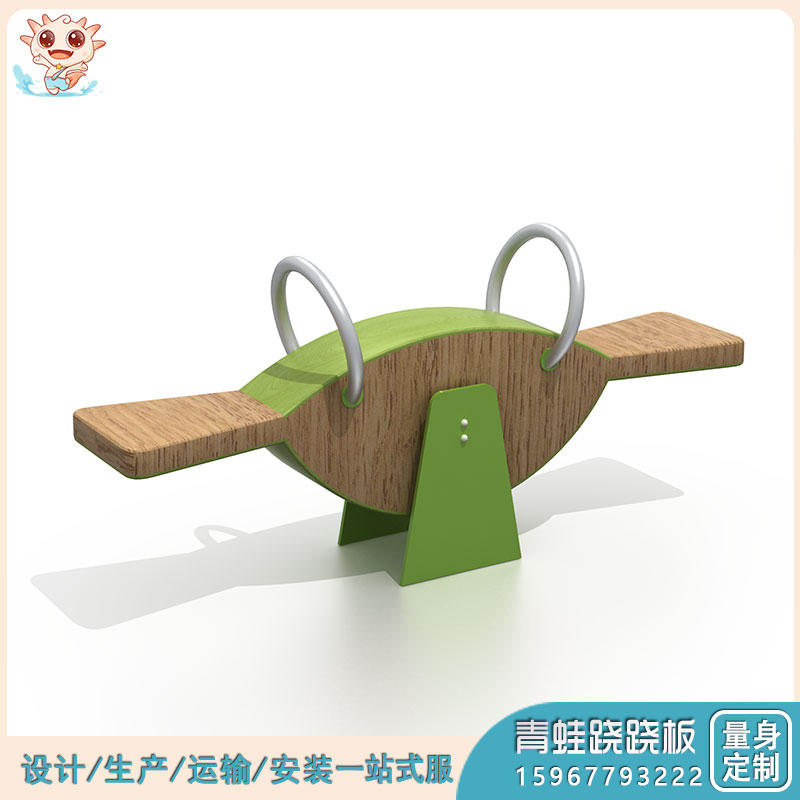 LJ-ZH005