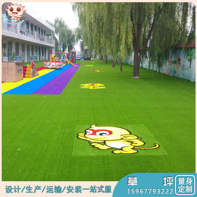 LJ-CP005