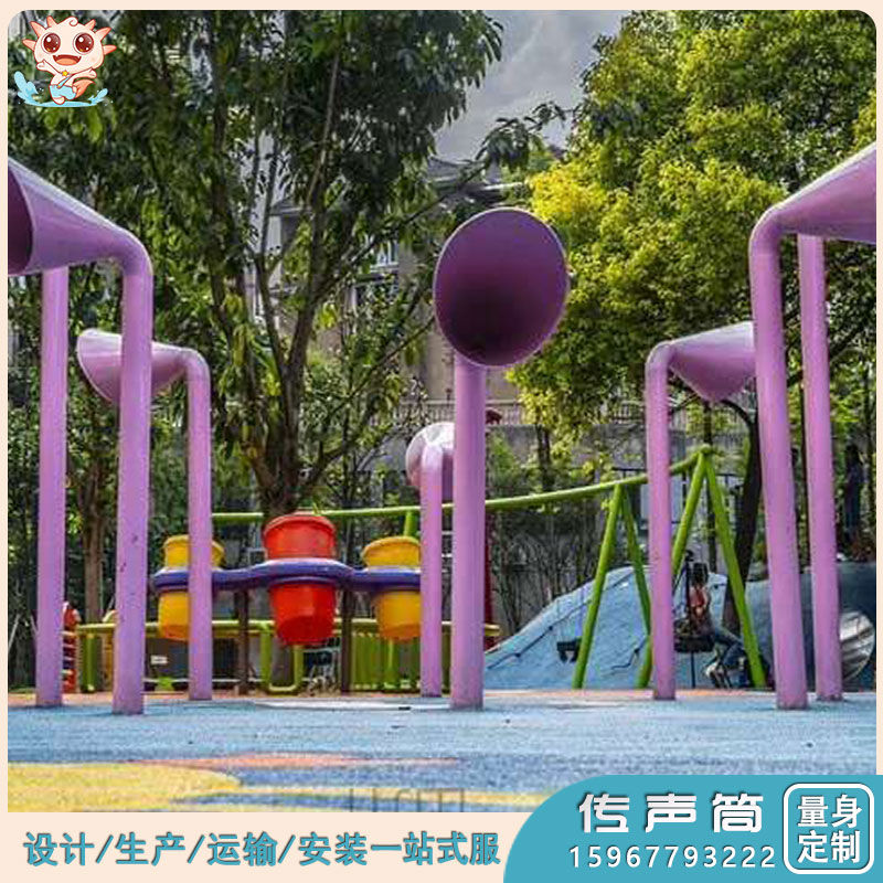 LJ-YQ002