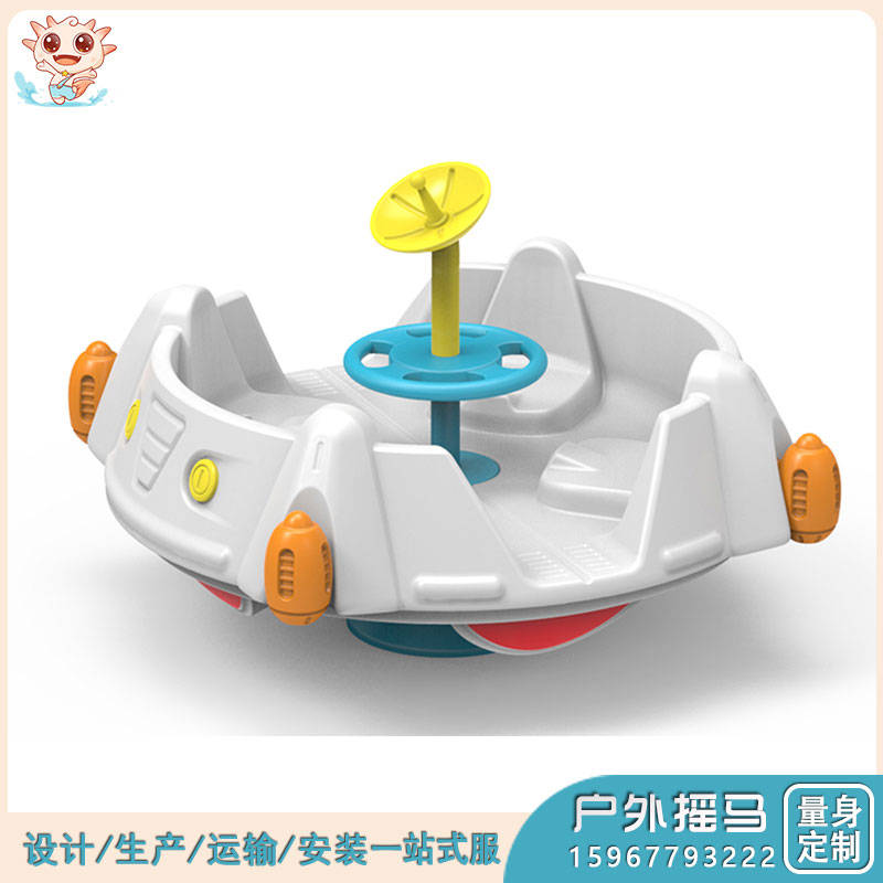 LJ-YM009
