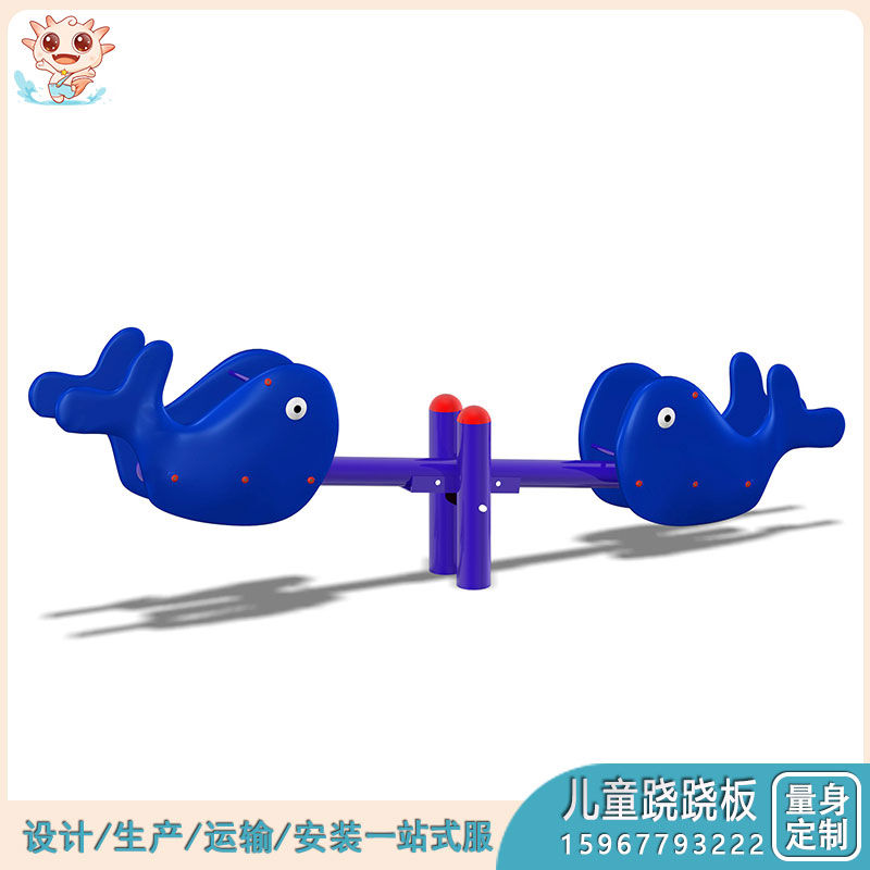 LJ-QQ004