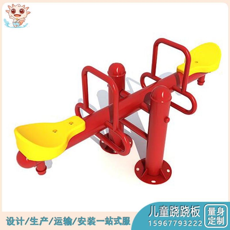 LJ-QQ007