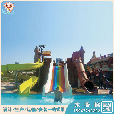 LJ-SS001