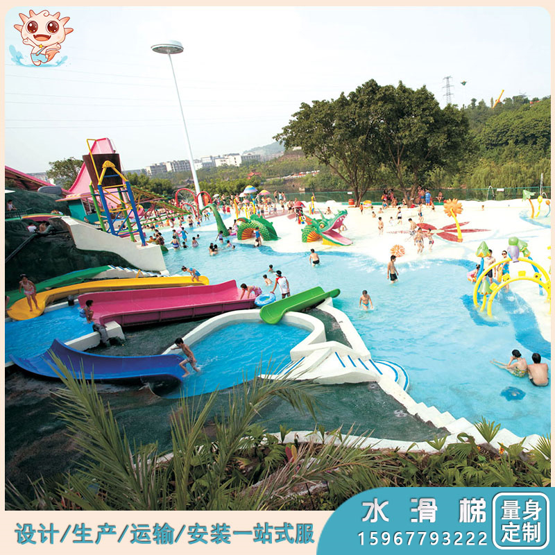 水上樂(lè )園設備