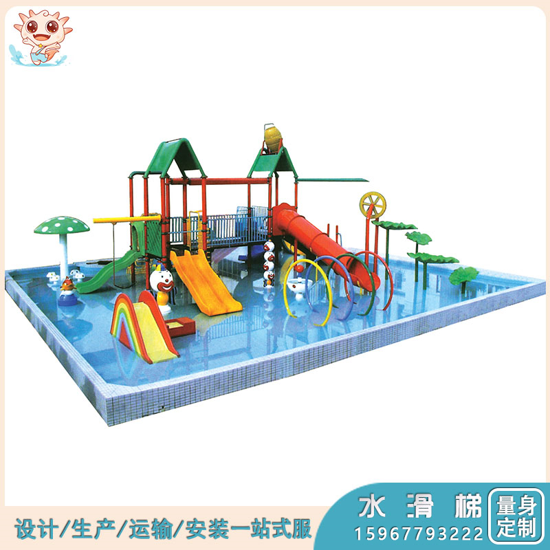 水上組合滑梯