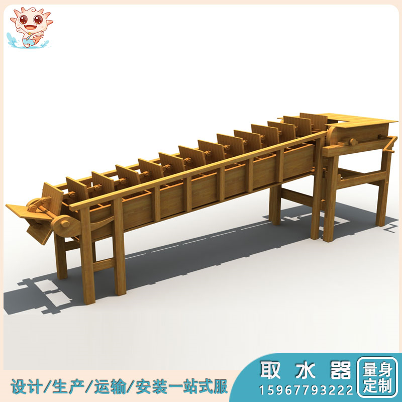 取水器