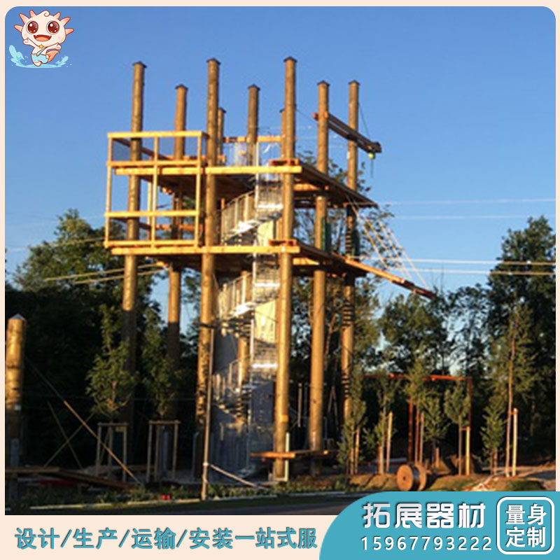 戶(hù)外拓展項目