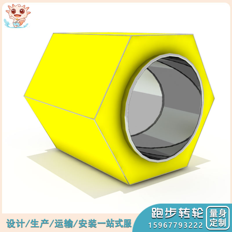 LJ-CSL001