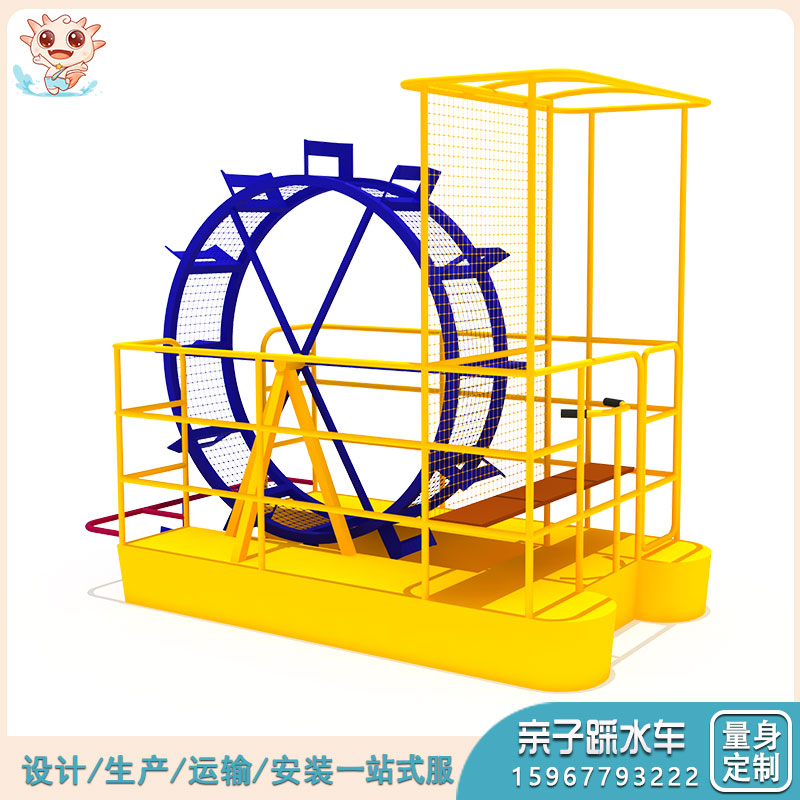 LJ-CSC001