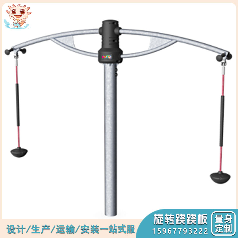 LJ-QQB010