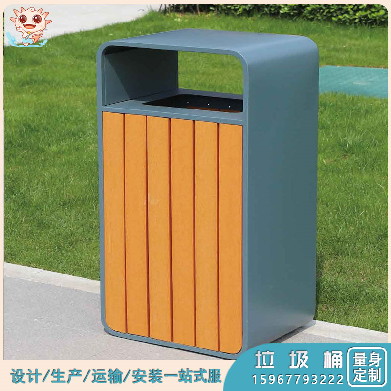 分類(lèi)垃圾桶