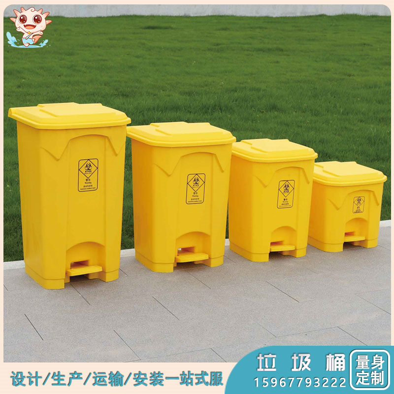 戶(hù)外塑料垃圾桶