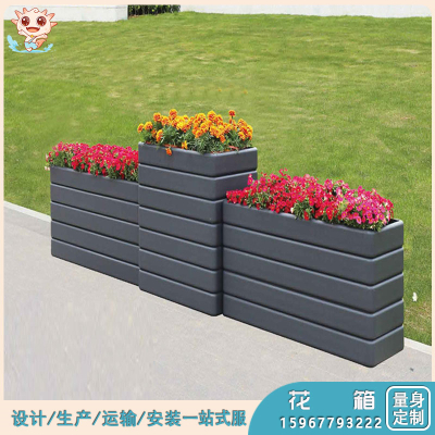花箱
