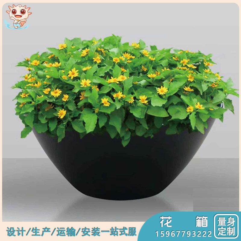 花箱
