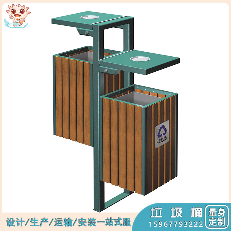 室外垃圾桶