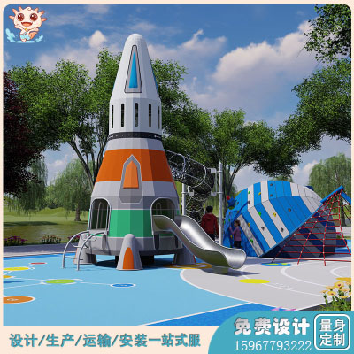 LJ-FB006