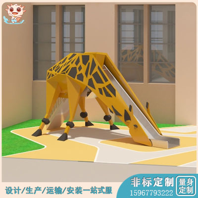 LJ-FB008