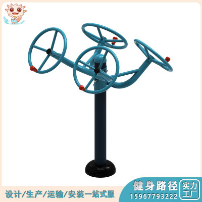 LJ-ST022