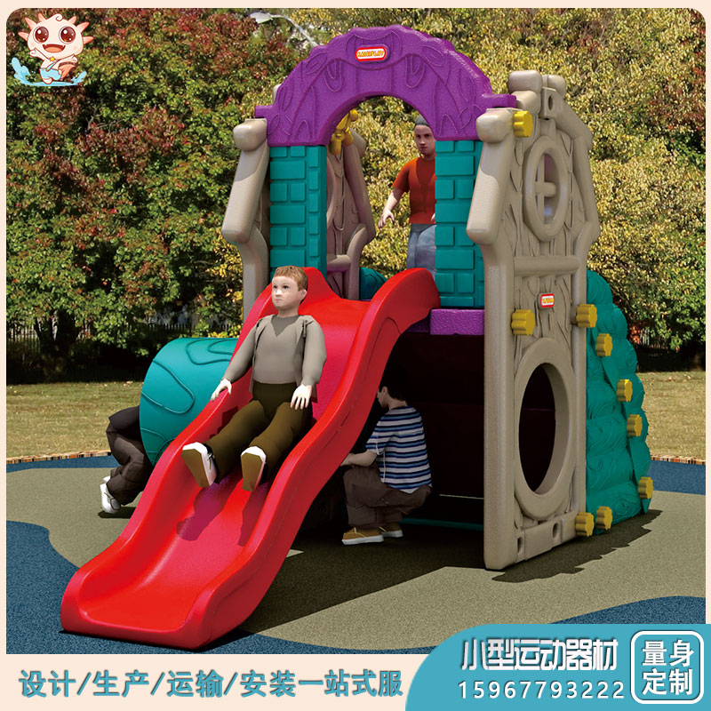 LE-HT001