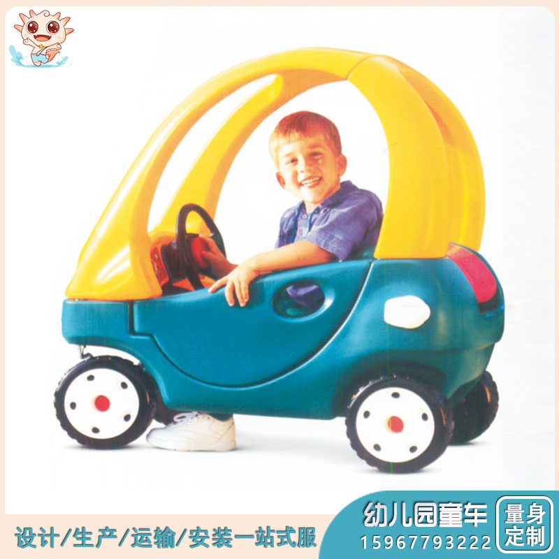 LJ-YXC003