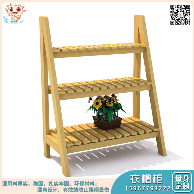 實(shí)木植物架