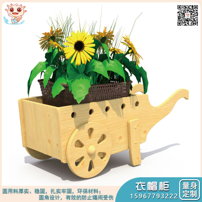 實(shí)木植物架