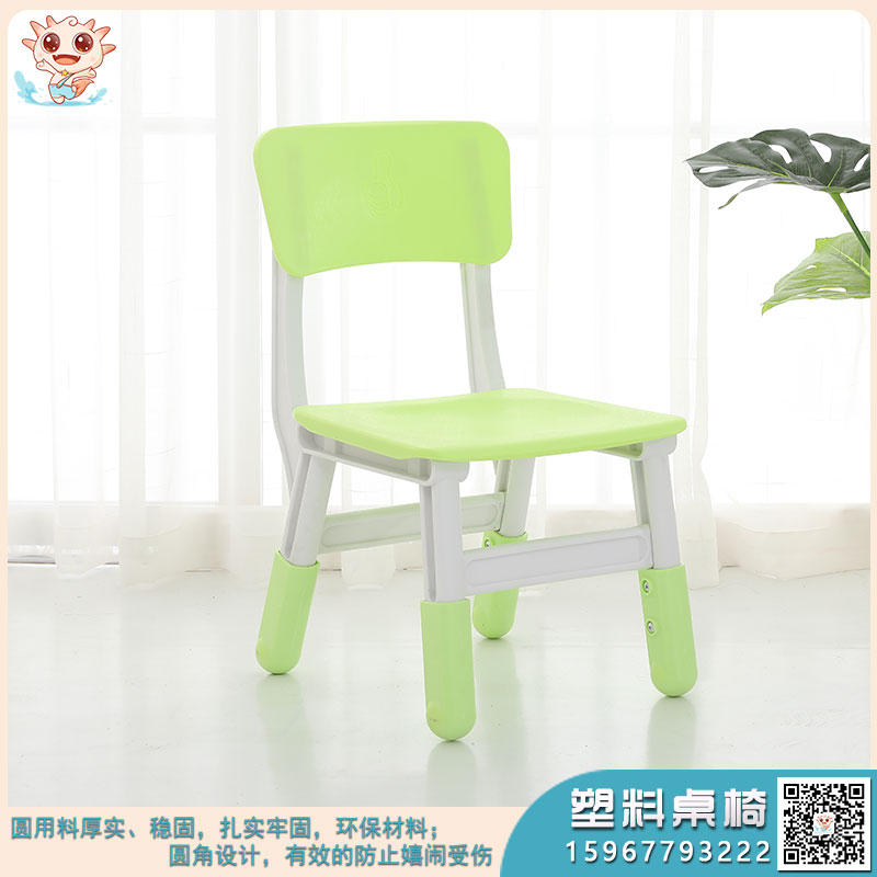 兒童升降椅