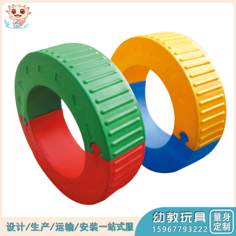多用拼接滾輪