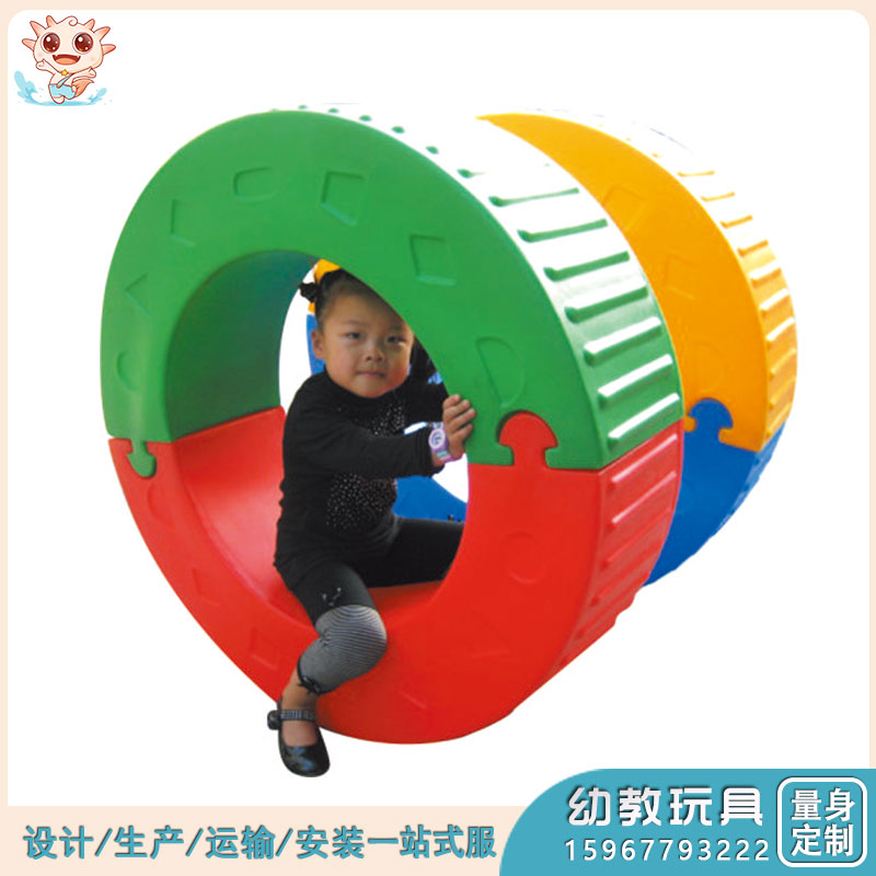 多用拼接滾輪