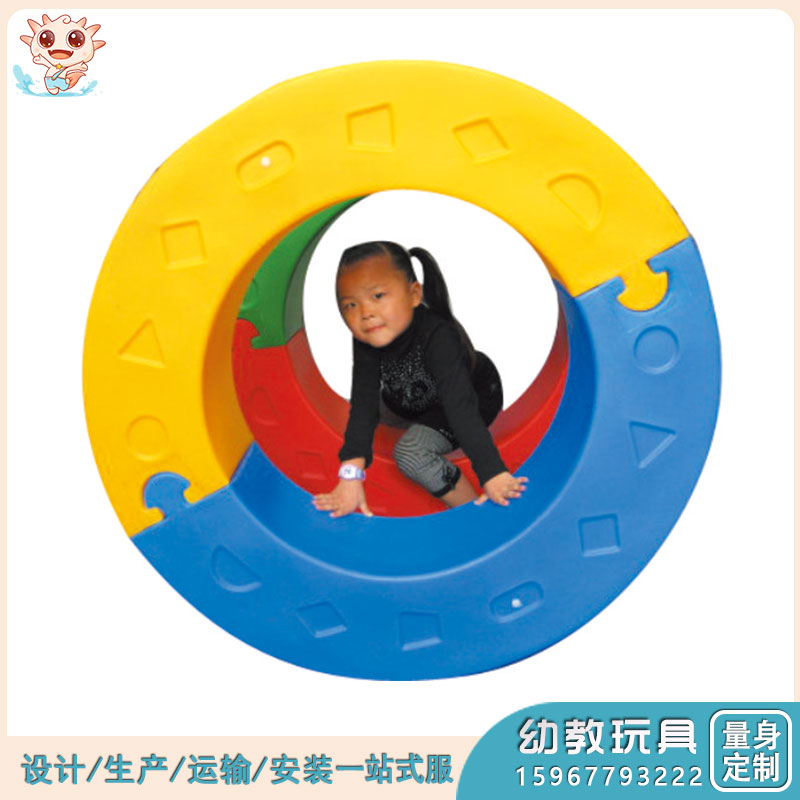 多用拼接滾輪