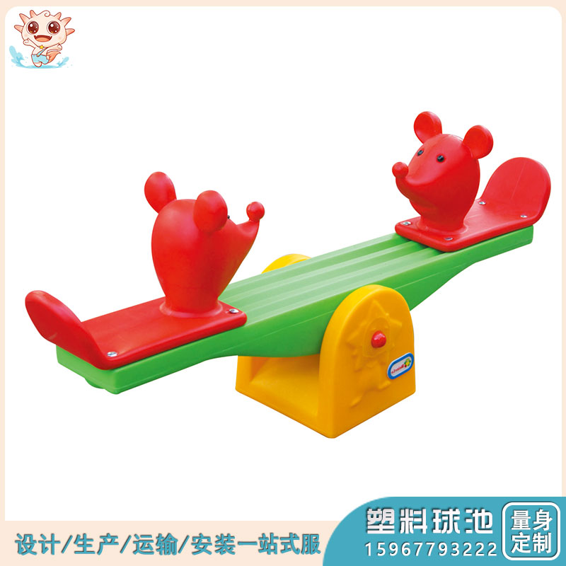 QQ001