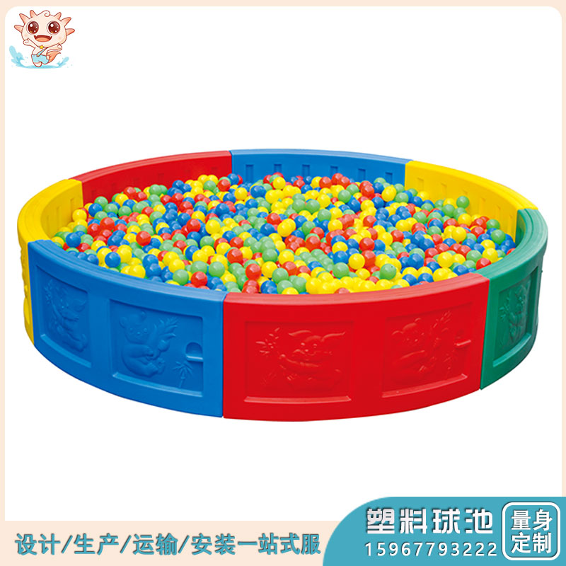 QC001