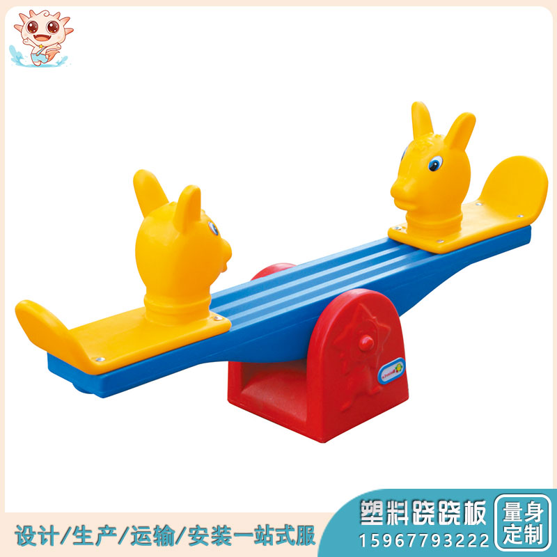 QQ002