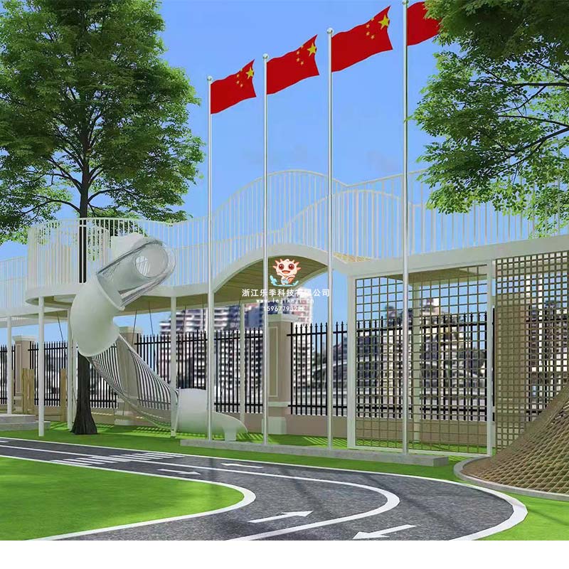 室外公園如何選購大型組合兒童滑梯？