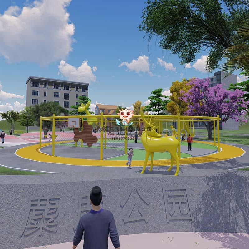 如何建立一個(gè)美觀(guān)又適用的游樂(lè )園？