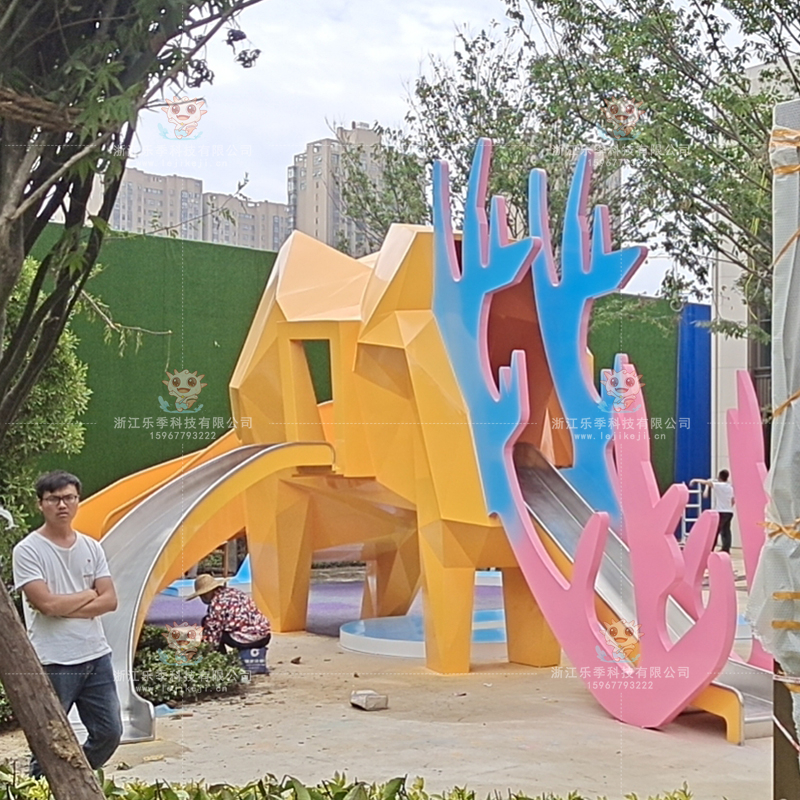 不銹鋼滑梯的冷門(mén)小知識